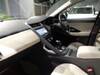 JAGUAR OTHER