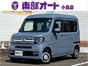 2025 HONDA OTHER