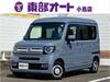 HONDA OTHER