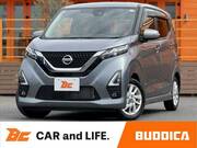 2020 NISSAN DAYZ