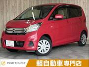 2016 NISSAN DAYZ