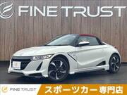 2015 HONDA S660