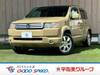 HONDA CROSS ROAD