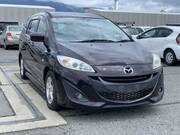 2017 MAZDA PREMACY