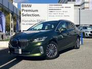 2025 BMW 2 SERIES