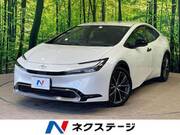 2023 TOYOTA PRIUS