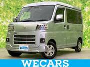2023 DAIHATSU HIJET CARGO