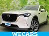 MAZDA OTHER