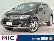 2013 NISSAN MURANO 350XV FOUR