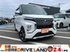 MITSUBISHI OTHER