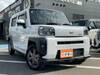 DAIHATSU OTHER