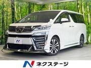 2019 TOYOTA VELLFIRE