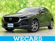 2023 MAZDA OTHER