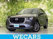 2023 MAZDA OTHER