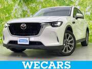 2023 MAZDA OTHER