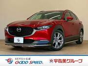 2020 MAZDA OTHER