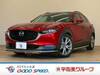 MAZDA OTHER