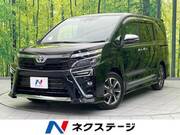 2021 TOYOTA VOXY