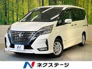2022 NISSAN SERENA