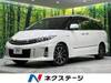 TOYOTA ESTIMA HYBRID