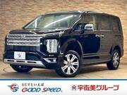 2025 MITSUBISHI OTHER