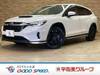 SUBARU OTHER