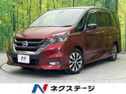 2017 NISSAN SERENA HIGHWAYSTAR V SELECTION