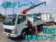 2007 FUSO CANTER