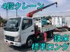 FUSO CANTER