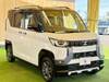MITSUBISHI OTHER
