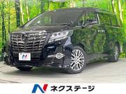 2017 TOYOTA ALPHARD