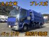 FUSO FIGHTER