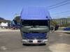 FUSO FIGHTER