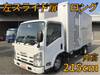 ISUZU OTHER