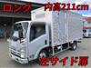 ISUZU OTHER