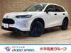 HONDA OTHER