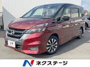 2017 NISSAN SERENA