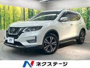 2017 NISSAN X-TRAIL 20X