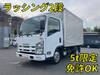 ISUZU OTHER