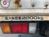 ISUZU OTHER