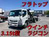 FUSO CANTER