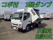 2017 FUSO CANTER