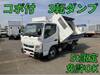 FUSO CANTER