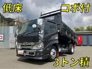 2019 HINO DUTRO