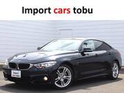 2016 BMW 4 SERIES