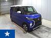 MITSUBISHI OTHER
