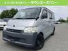 TOYOTA TOWNACE VAN