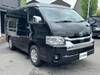 TOYOTA HIACE WAGON