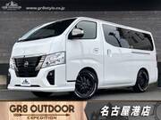 2023 NISSAN CARAVAN