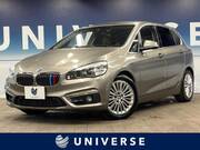 2015 BMW 2 SERIES